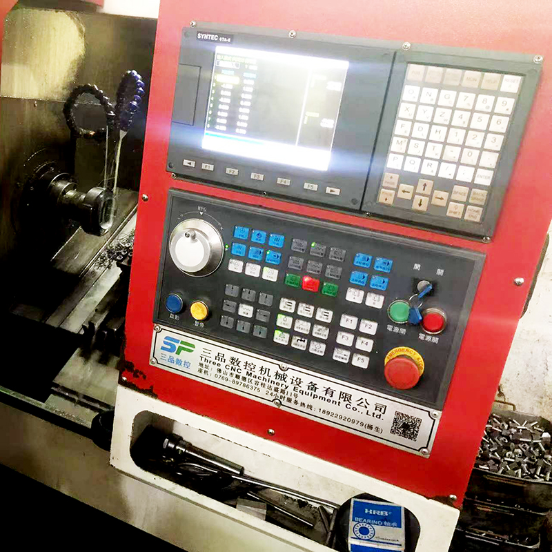 三品數(shù)控機床SF6146